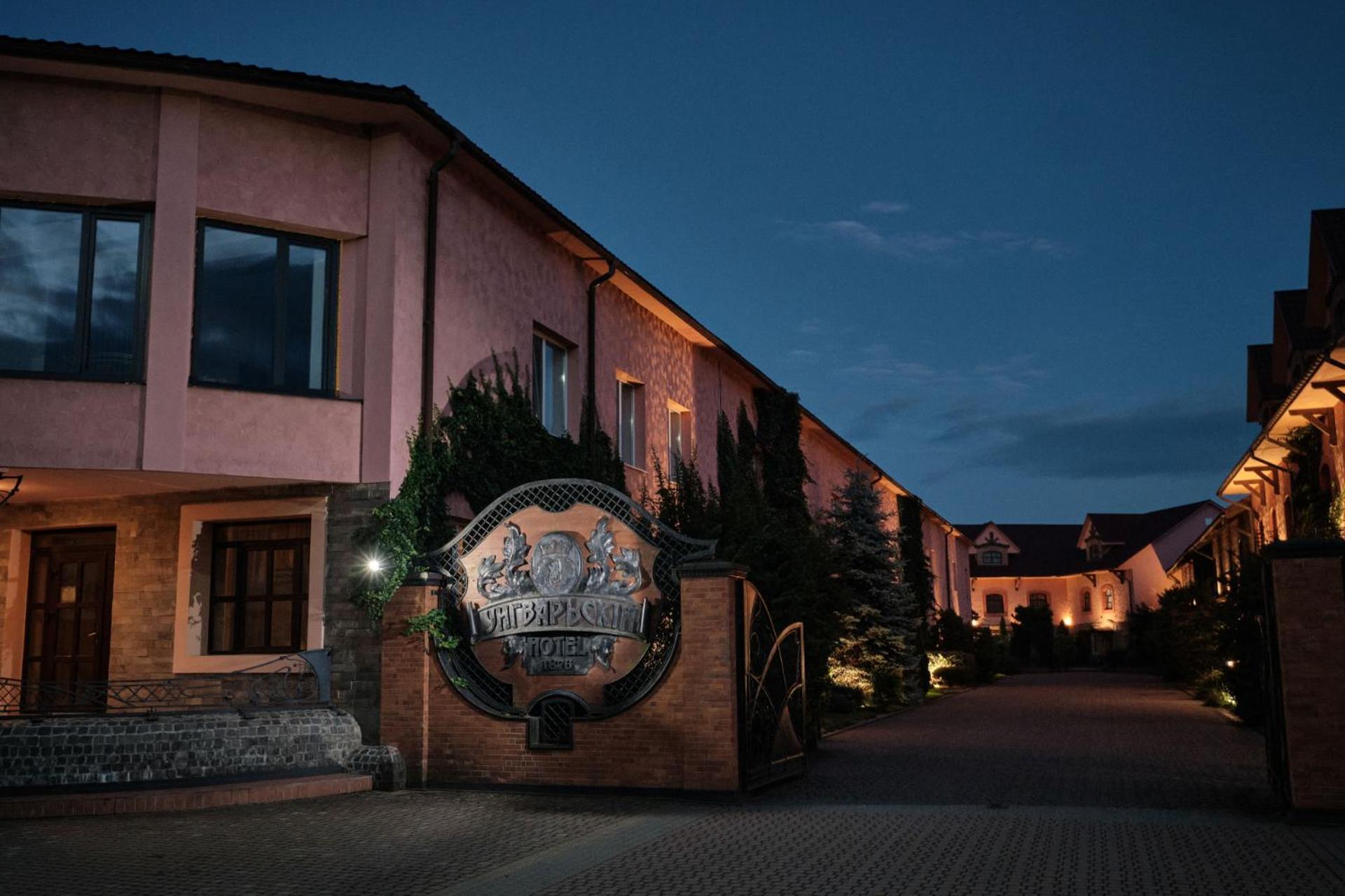 Ungvarskiy Thermal Hotel Extérieur photo